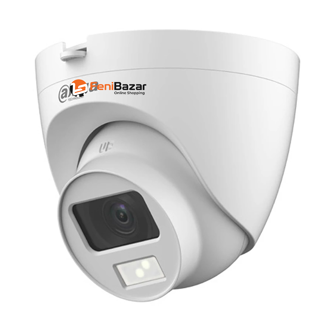 Dahua DH-HAC-HDW1209CLQP-A-LED 2MP Dome CC Camera 20 MTR IR DISTANCE