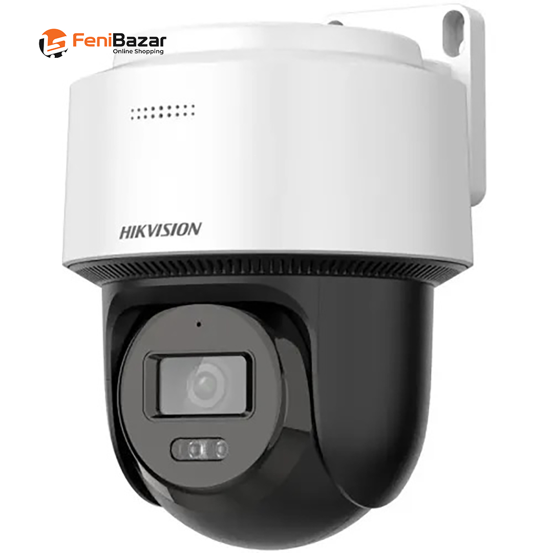 Hikvision DS-2DE2C400MWG-E 4MP Fixed Outdoor Smart Hybrid-light PT IP Camera