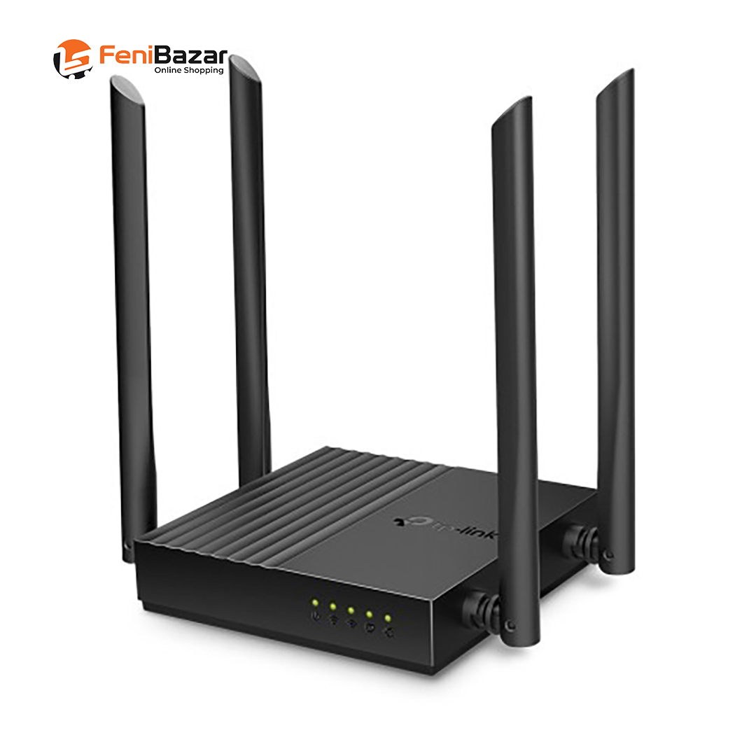TP-Link Archer C64 AC1200 Dual-Band Gigabit WiFi Router