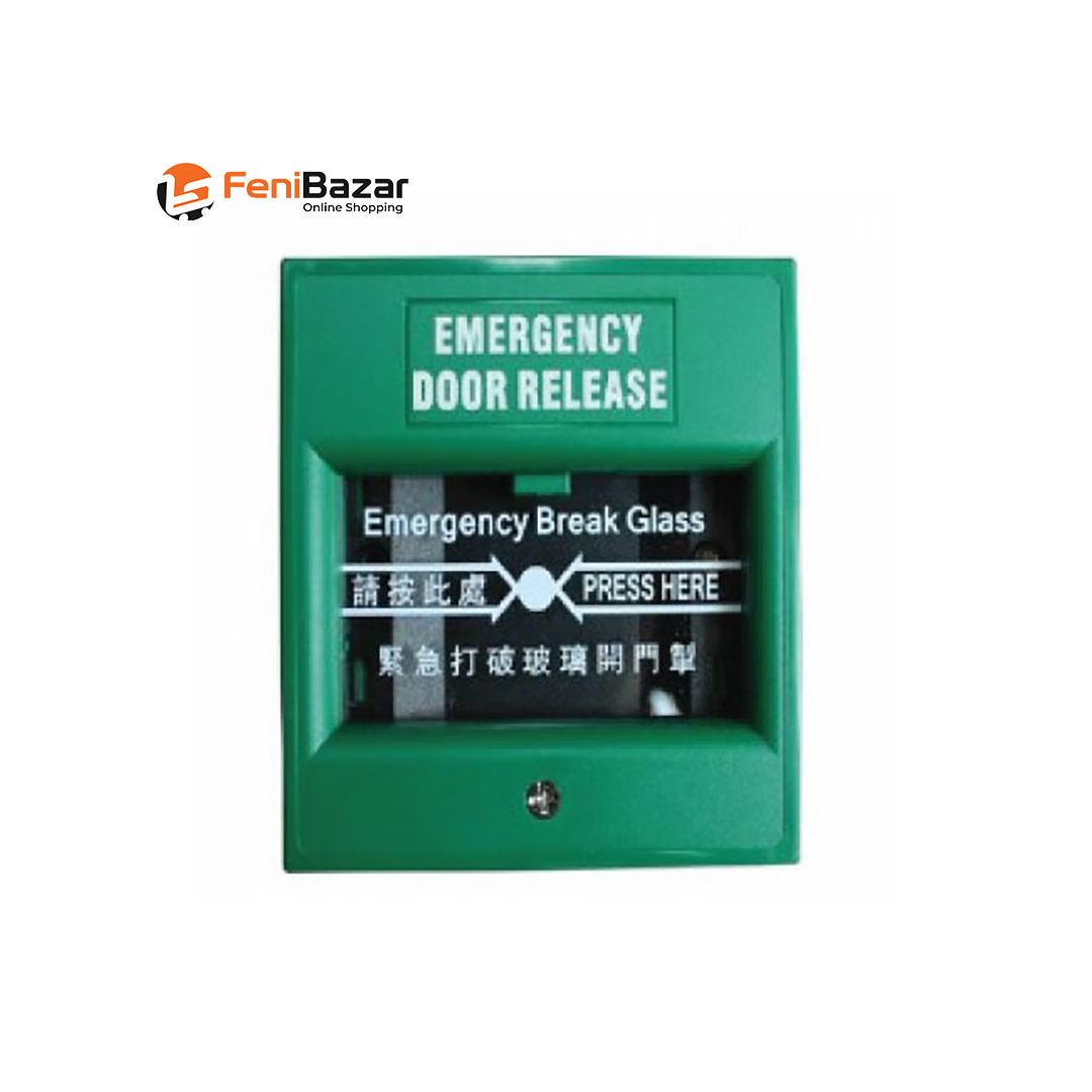 ZKTeco ZKABK-900A BREAK GLASS FIRE EMERGENCY EXIT DOOR RELEASE