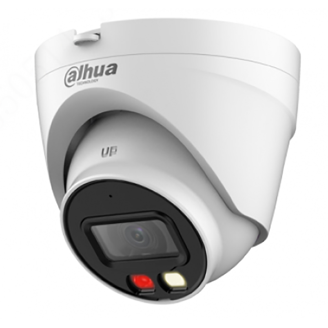 DH-IPC-HDW1239VP-A-IL 2MP Entry Smart Dual Light Fixed-focal Eyeball Network Camera